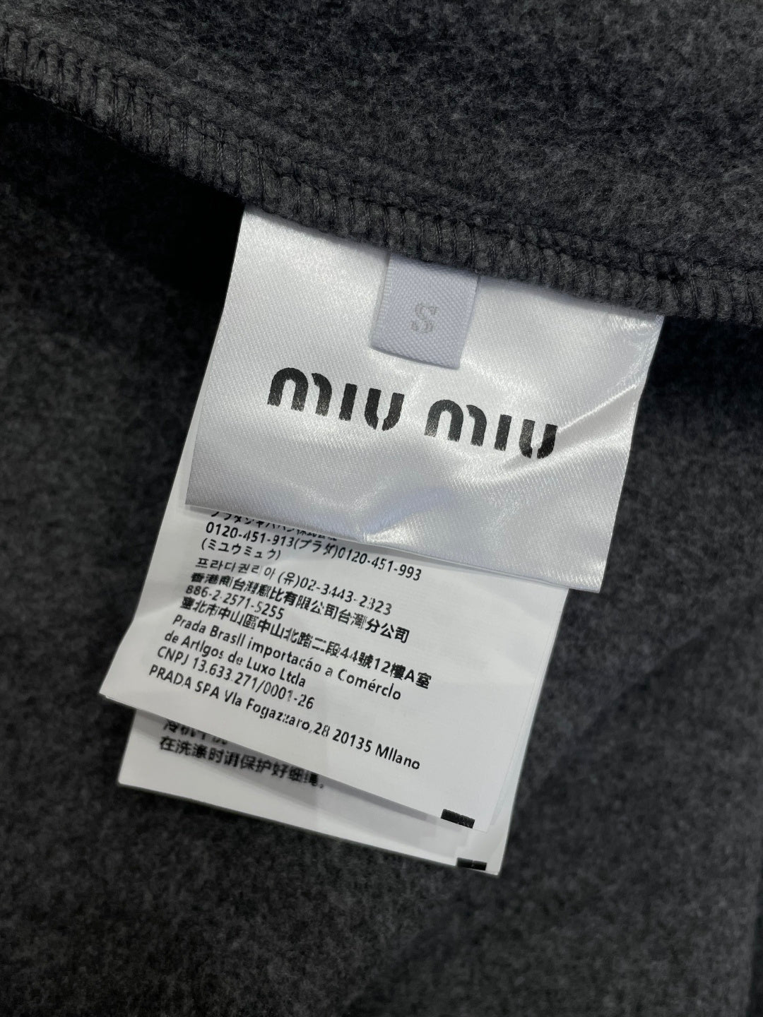 Grey Fleece Zip Jacket