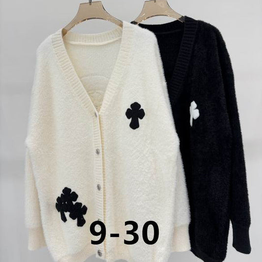 Soft Knit Button Cardigan