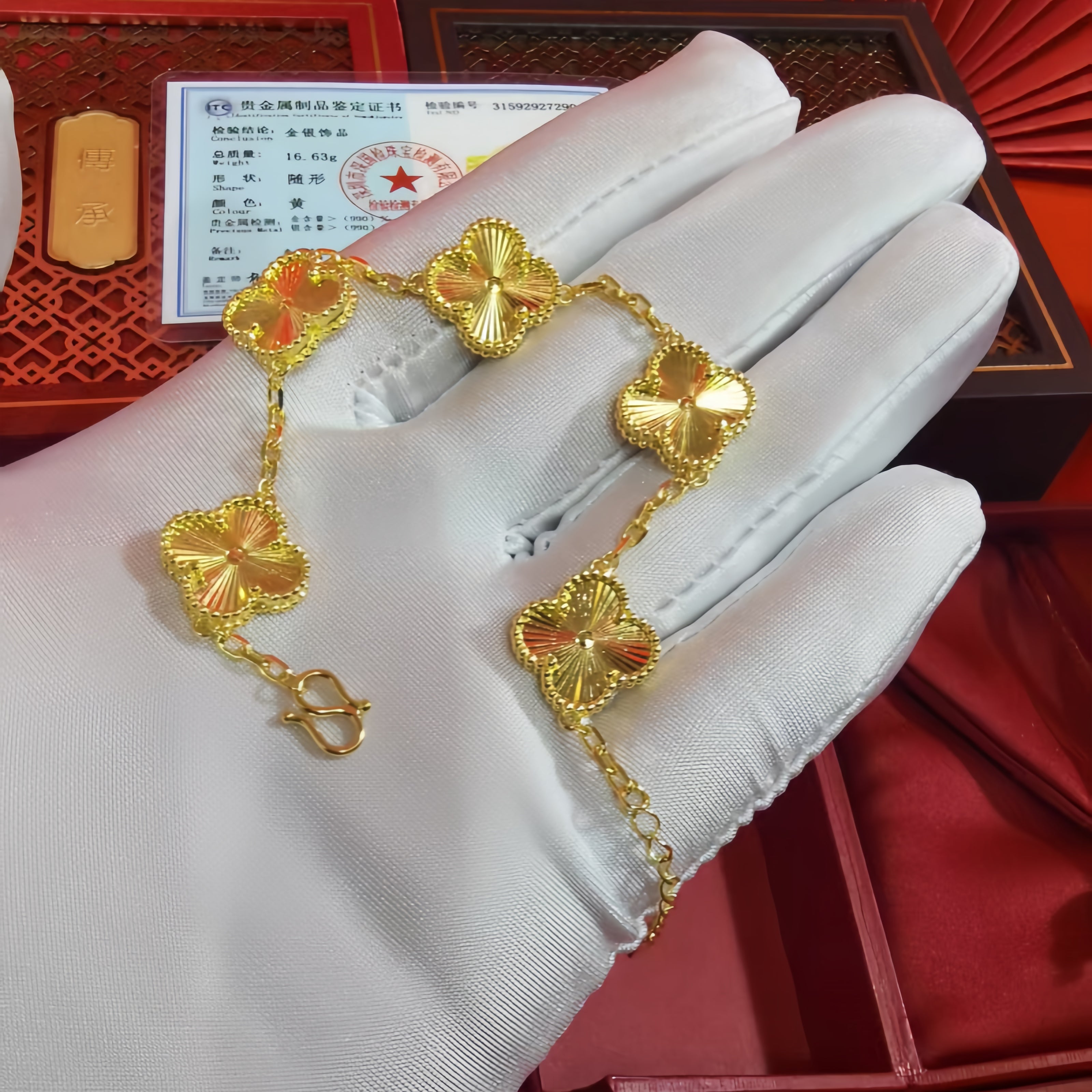 Five-Flower Gold-Plated Bracelet