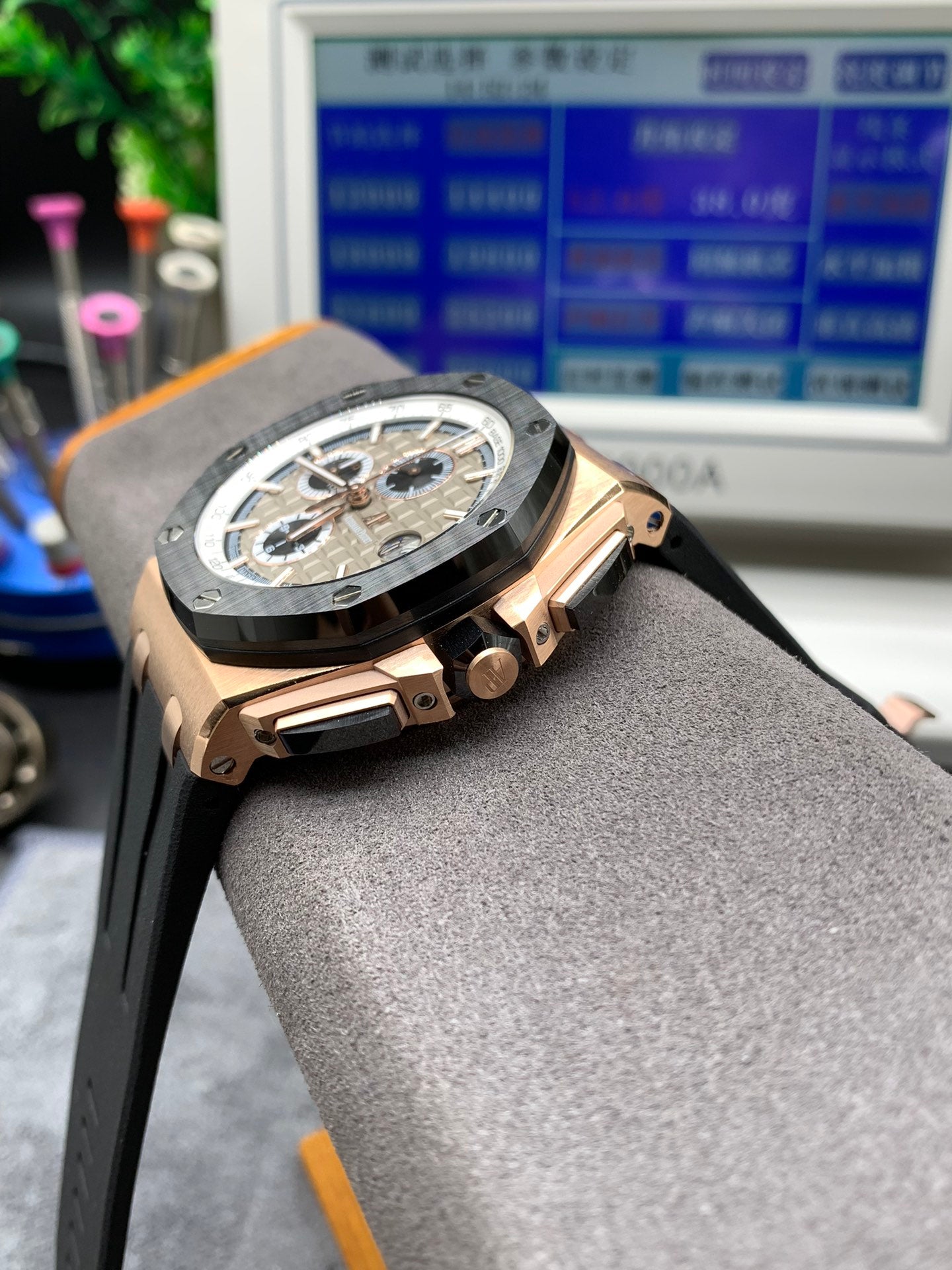 Rose Gold Automatic Chronograph Watch